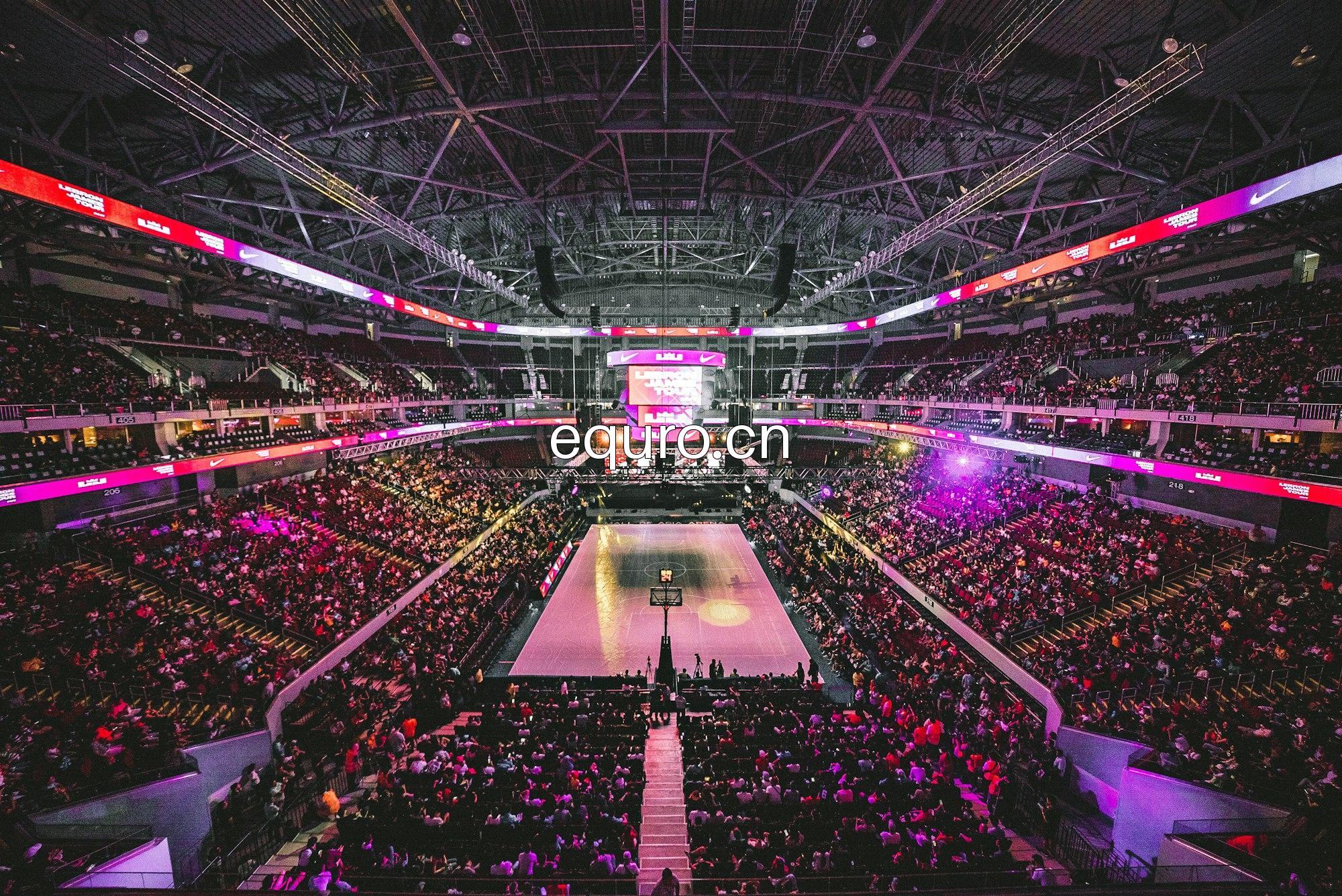 NBA Arena